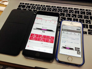 iPhone 6 Plus と iPhone 5s